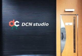 DCNスタジオブログスタート！